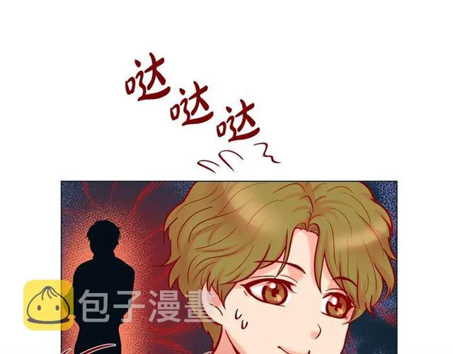 第24话 坦诚 第49页