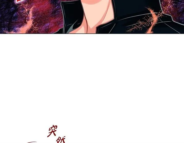 第24话 坦诚 第52页