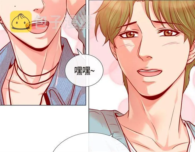 第23话 大脑斧的劲敌 第41页