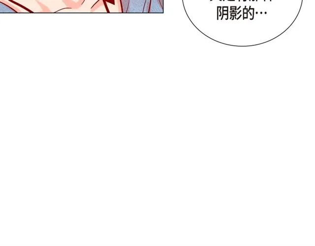 第23话 大脑斧的劲敌 第65页