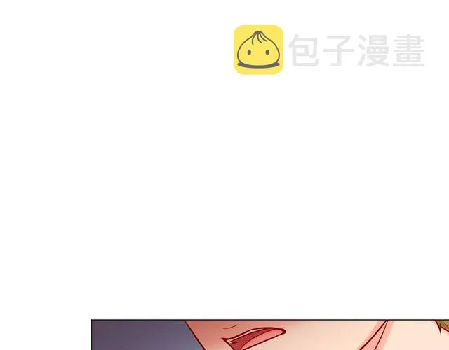 第23话 大脑斧的劲敌 第73页