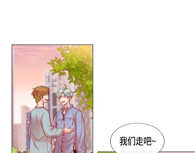 第23话 大脑斧的劲敌 第91页