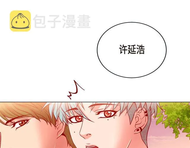 第23话 大脑斧的劲敌 第93页