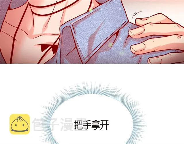 第23话 大脑斧的劲敌 第102页