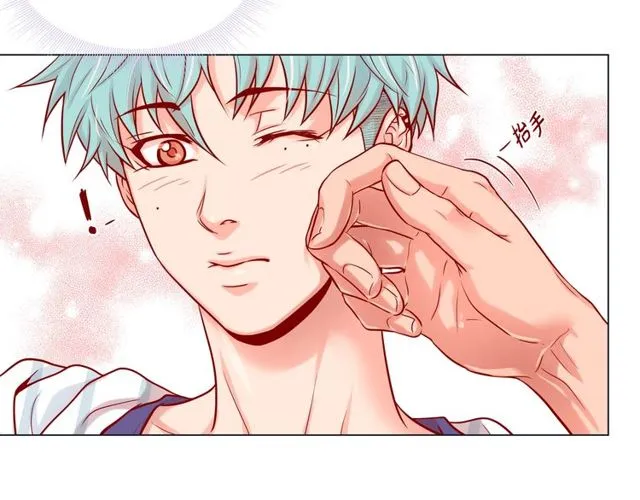 第22话 拥抱的方式 第66页