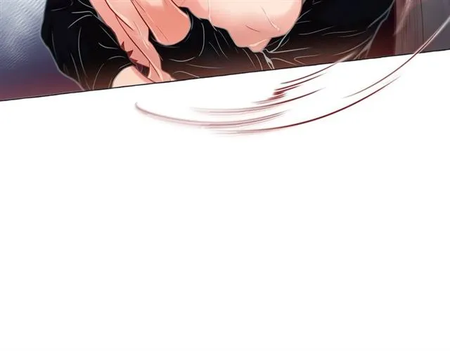 第21话 甜腻 第11页