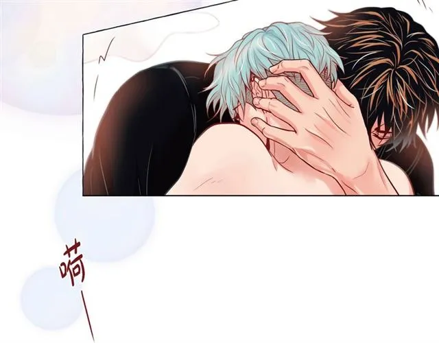 第21话 甜腻 第13页