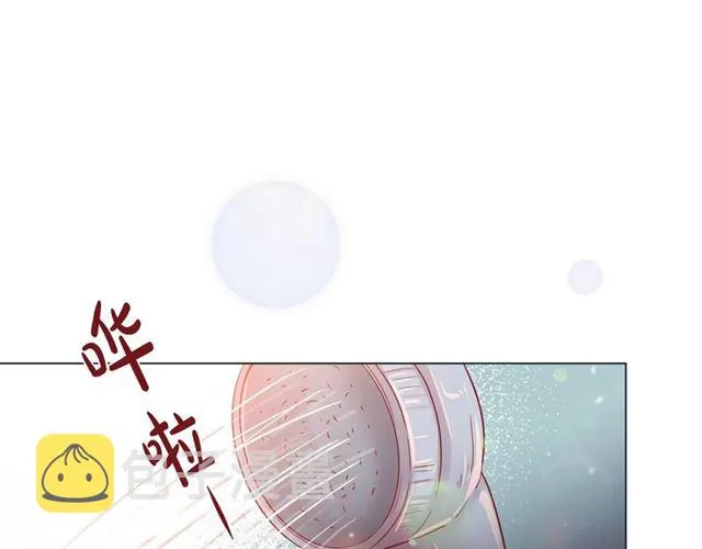 第21话 甜腻 第14页