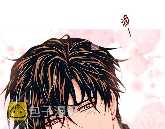 第21话 甜腻 第19页