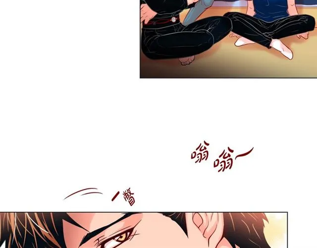 第21话 甜腻 第41页