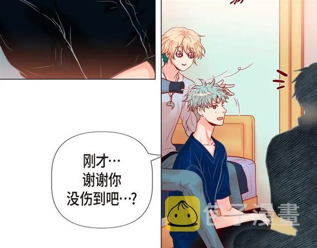 第21话 甜腻 第49页