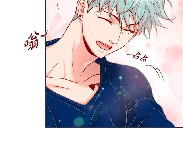 第21话 甜腻 第53页