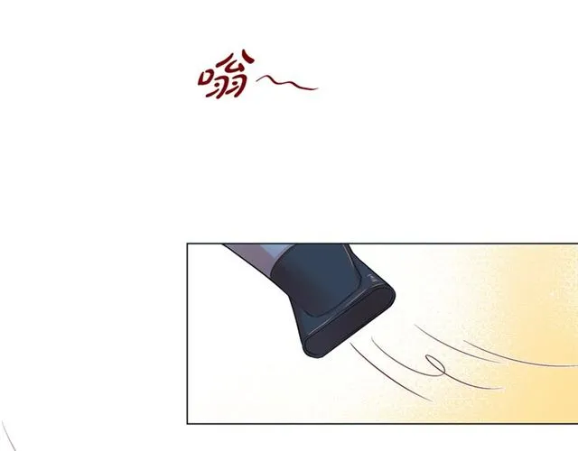 第21话 甜腻 第63页