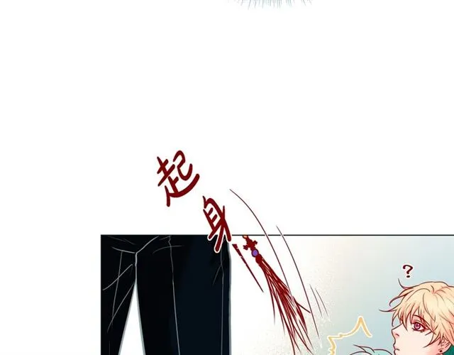 第21话 甜腻 第70页