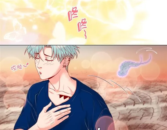 第21话 甜腻 第99页
