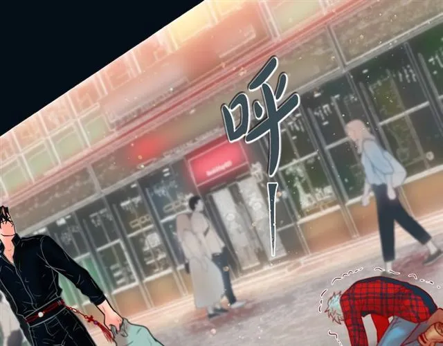 第19话 甜到爆肝 第21页