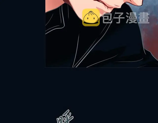 第19话 甜到爆肝 第34页