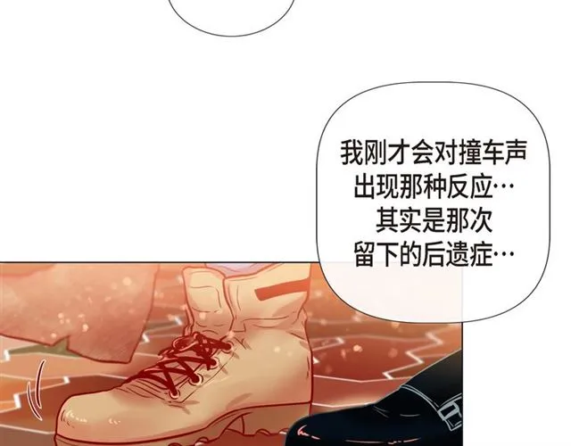 第19话 甜到爆肝 第60页