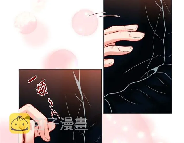 第19话 甜到爆肝 第95页