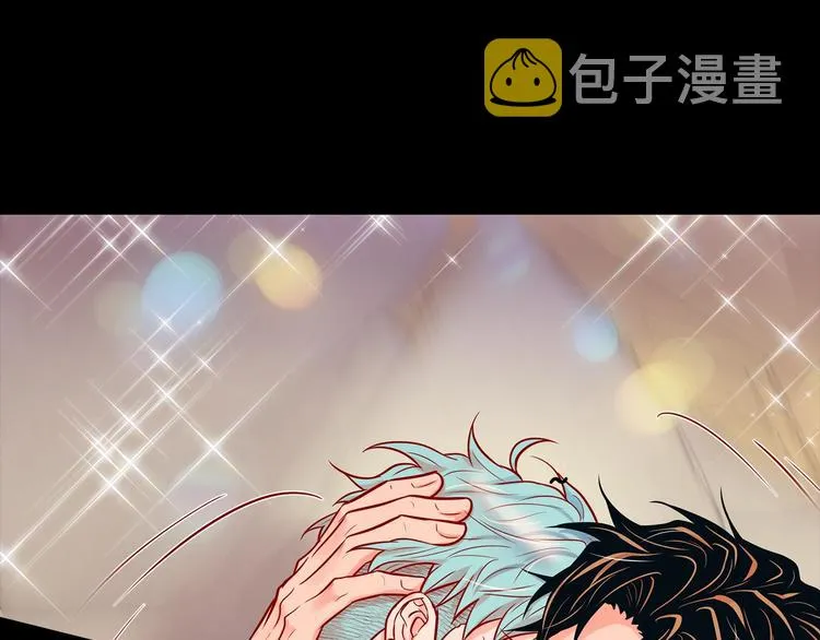 外传9 我可爱的小脑斧 第16页