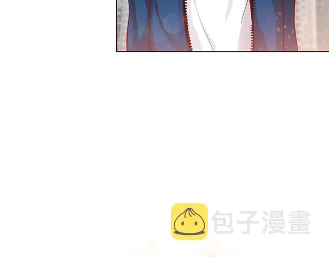 第17话 难以自控 第24页