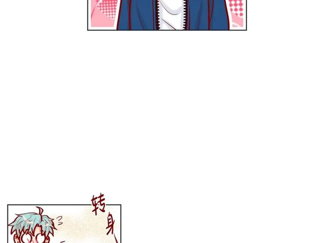 第17话 难以自控 第32页