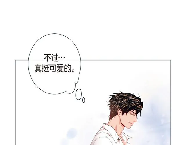 第17话 难以自控 第37页