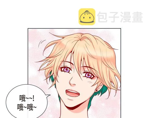 第17话 难以自控 第104页