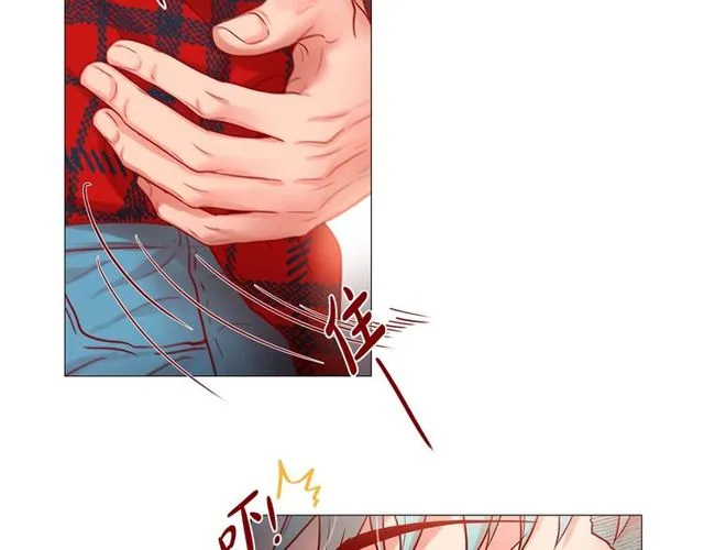 第17话 难以自控 第109页