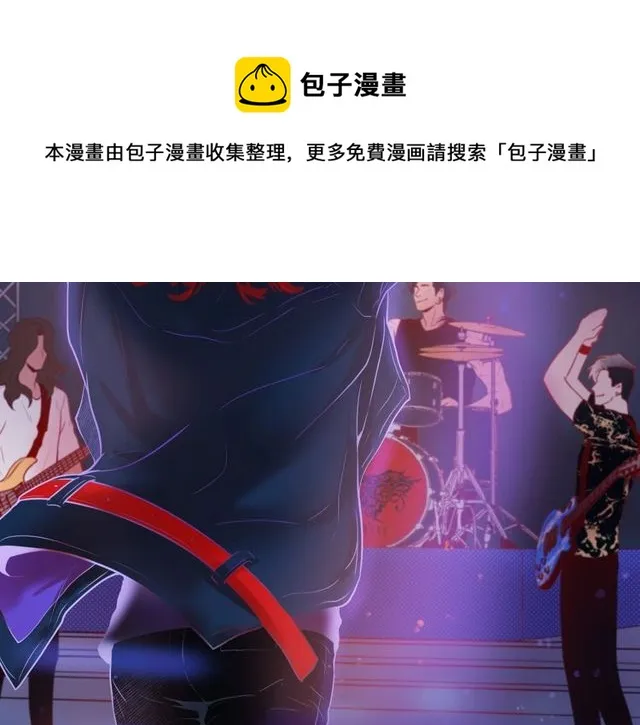 第16话 道歉 第29页