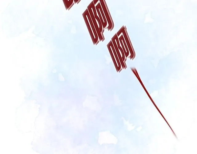 第16话 道歉 第34页
