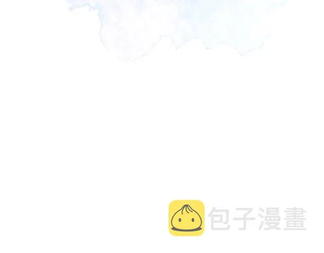 第16话 道歉 第35页