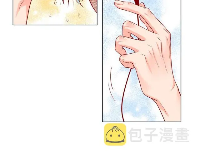 第16话 道歉 第39页
