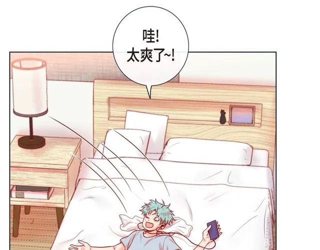 第16话 道歉 第40页