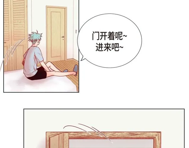第16话 道歉 第49页