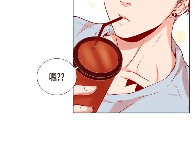 第16话 道歉 第70页