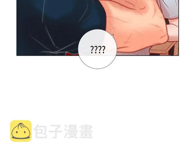 第16话 道歉 第87页