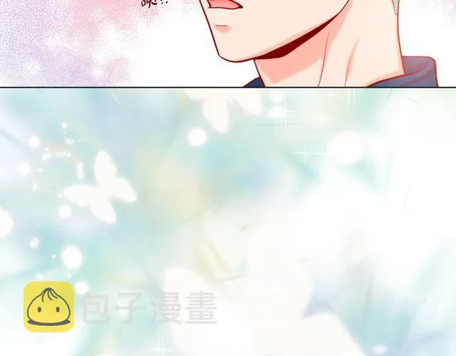 第16话 道歉 第117页