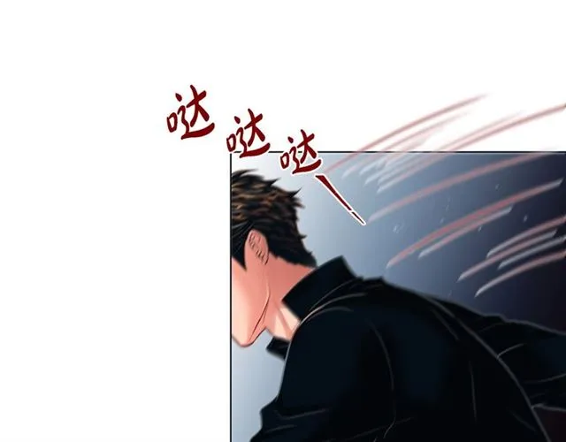 第15话 令人心疼 第22页