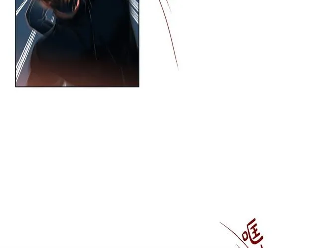 第15话 令人心疼 第24页