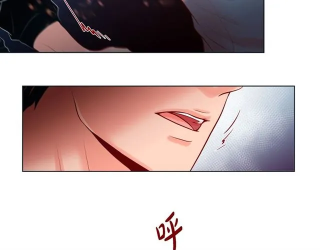 第15话 令人心疼 第33页