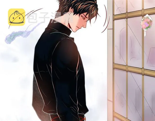 第15话 令人心疼 第84页