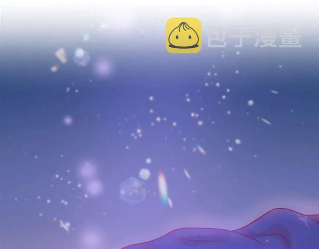 第15话 令人心疼 第104页