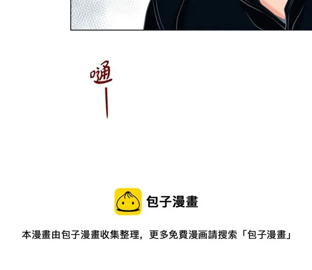 第15话 令人心疼 第114页