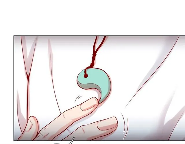 第14话 狐缘 第13页