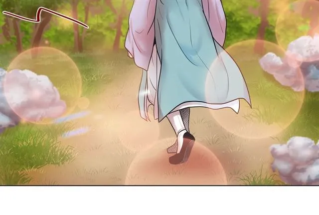 第14话 狐缘 第18页
