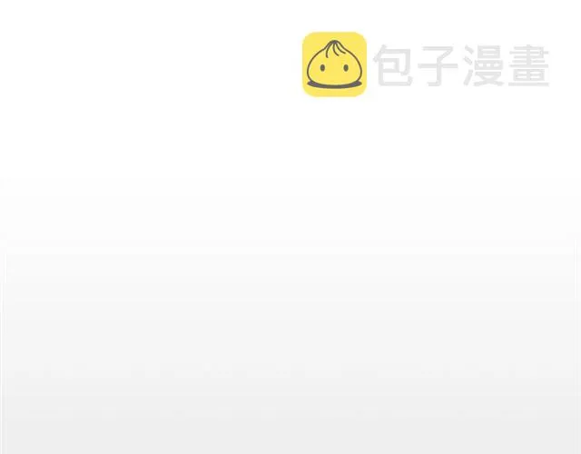 第14话 狐缘 第58页