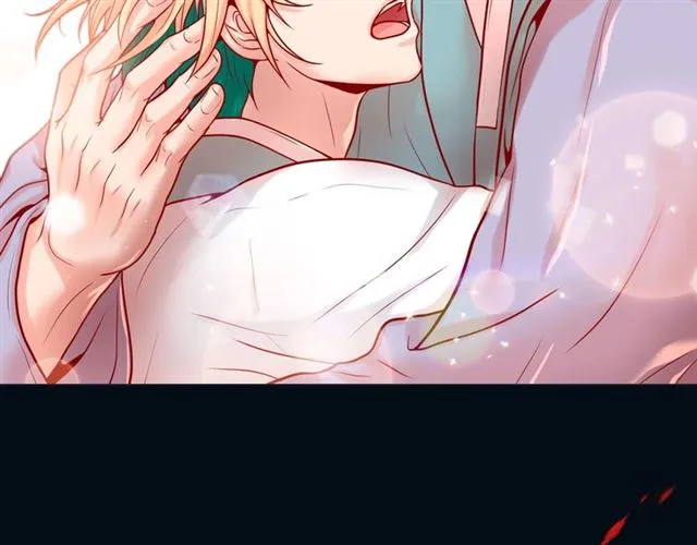 第14话 狐缘 第63页