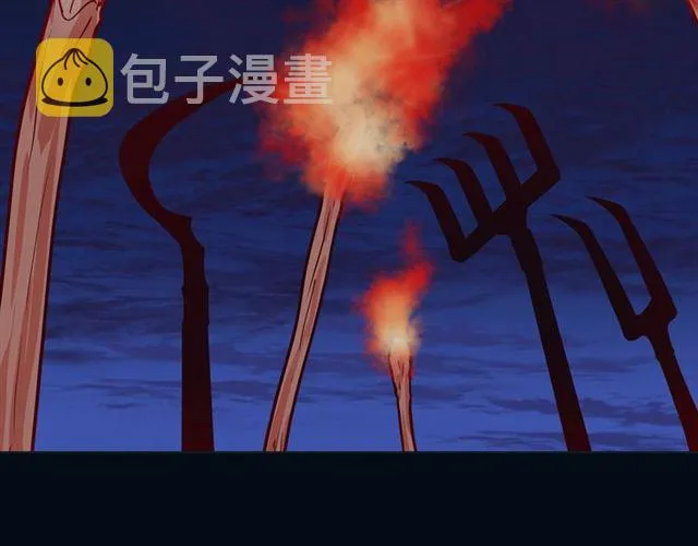 第14话 狐缘 第75页