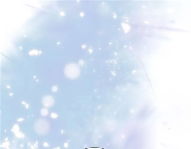 第14话 狐缘 第101页
